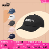 彪马（PUMA）户外风运动遮阳刺绣棒球帽男女同款休闲鸭舌帽022885 黑色-01 ADULT 均码