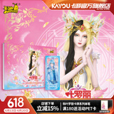 卡游 叶罗丽卡册梦幻单包PR精灵梦公主夜萝莉收藏儿童玩具