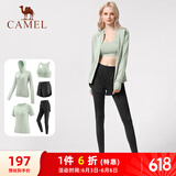 骆驼（CAMEL）瑜伽套装女健身运动服五件套YK2225L5493冰灰绿L