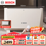 博世（BOSCH）欧式快热炉取暖器石墨烯电暖器智能遥控家用浴室电暖气恒温定时防水落地/壁挂两用 升级款陶热舒适【陶热魔方】