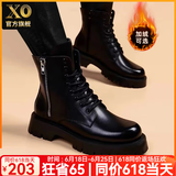 XO马丁靴男牛皮2025新款靴子男士高帮男靴厚底鞋子男工装靴皮鞋男鞋 黑色【质感牛皮-经典百搭】299 39