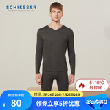 舒雅（Schiesser）男女情侣薄款【美雅碧优可丝】保湿抗静电保暖内衣套装E5/19333W 男款E5/19333W深灰7901 2XL