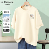 La Chapelle Sport拉夏贝尔纯棉t恤女装夏季透气运动宽松短袖女休闲时尚潮牌上衣服 【100%纯棉】奶白色(握爪猫胸标) L /165【拉夏贝尔 品控严格】