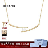 HEFANG何方珠宝筷子锁骨链项链银女士轻奢高级感生日礼物送女友 金色款