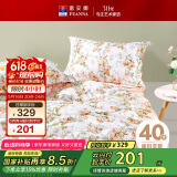 富安娜家纺床上四件套纯棉100%全棉床笠床品双人加大被套汐颜230*229cm