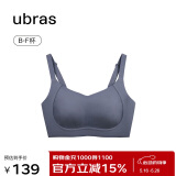 ubras提托侧收大杯背勾文胸大胸显小女士内衣女聚拢胸罩深灰蓝XXL