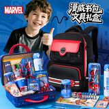 迪士尼（Disney）文具套装 儿童手提箱书包保温杯文具礼盒学习用品小学生开学大礼包生日礼物男孩一年级入学礼包
