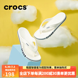 CROCS卡骆驰人字拖男夏季新款户外情侣沙滩鞋涉水鞋拖鞋男鞋凉鞋鞋子女 白色 41-42 (260mm)