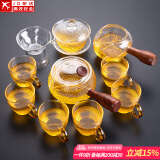 正扬玻璃功夫茶具套装家用锤纹花梨木双侧把泡茶壶耐热茶杯办公整套小 11头 锤侧花梨+盖碗+6锤金把