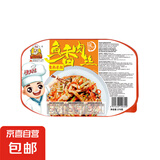 自热米饭大份量自助煲仔饭方便速食品懒人快餐免煮小火锅拌饭 鱼香肉丝自热米饭270g