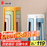 华恺之星 凳子家用板凳餐凳圆凳塑料凳子塑胶凳 YK066蓝绿橘粉灰驼6把装
