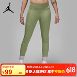 Jordan耐克女健身裤 春秋AJ紧身瑜伽裤 弹力速干 DQ4449-386 绿S