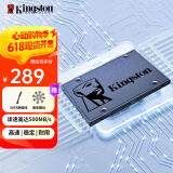金士顿（Kingston）SSD固态硬盘 SATA3.0接口 A400系列笔记本台式机硬盘 A400 SATA 经典传承 480G非512G
