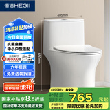 恒洁（HEGII）马桶518 小飓风抗菌座圈节水小户型卫生间坐便器HC0518PT-305