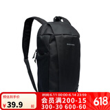 迪卡侬双肩背包NH120小书包户外登山出游徒步旅行踏青出游10L-4529058