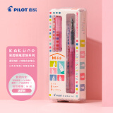 百乐（PILOT）笑脸学生钢笔三年级小学生 入门级书法笔儿童节礼物 Kakuno家族系列女孩款M咀透明粉