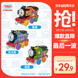 托马斯&朋友 （THOMAS&FRIENDS）(随机发货1辆)生日礼物男孩火车头玩具-合金小火车HFX89