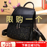 金狐狸（FOXER）牛皮女士双肩包女大容量背包书包运动旅行女包轻奢女友生日礼物