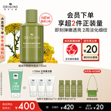 悦木之源（Origins）榆绿木弹润淡纹精华水150ml透亮保湿抗老温和修护生日礼物送女友