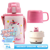 杯具熊（BEDDYBEAR）儿童保温杯带吸管双盖两用儿童水杯316不锈钢学生杯子600ml独角兽