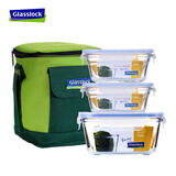 GLASSLOCK 进口耐热钢化玻璃保鲜盒便当饭盒可微波加厚耐摔硅胶圈颜色随机 正方405ml*2+正方920ml+包