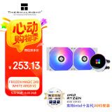 Thermalright(利民)  Frozen Magic 240 WHITE ARGB V2 冰封幻境 一体式水冷散热器 FM240 WHITE ARGB V2