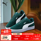 彪马（PUMA）经典复古透气小白鞋男女百搭休闲板鞋运动鞋CAVEN 391939 圣诞绿-白-06 42