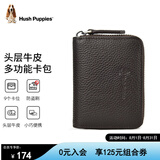 暇步士（Hush Puppies）卡包男名片夹超大容量皮套多卡位证件套防盗刷生日礼物