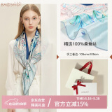 宝石蝶真丝丝巾杭州丝绸桑蚕丝围巾披肩女妈妈母亲节礼物女礼盒蓝调物语