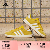 adidas「面包鞋」GRAND COURT BASE 00s休闲低帮板鞋男女阿迪达斯   银灰黄/白色/树脂黄   37