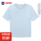NASA GISS夏季纯棉男女宽松休闲短袖T恤情侣潮流百搭ins圆领半袖 浅蓝色 L 125-140斤