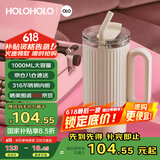 HOLOHOLO316不锈钢保温杯大容量水杯 男女士高颜值吸管杯冰霸杯 节日礼品