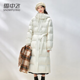 雪中飞羽绒服女长款过膝新款柔软百搭收腰显瘦连帽保暖加厚外套 米白 L