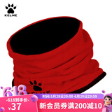 KELME/卡尔美男女防寒保暖围脖足球跑步训练套头青少年多功能防风面罩 K15Z910A红/黑-成人（双面）