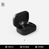 B&O Beoplay EX 主动降噪真无线蓝牙耳机 bo耳机无线充电 节日礼物 雅黑色