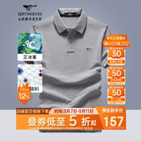 七匹狼短袖T恤男士夏季3A抗菌凉感商务休闲POLO打衫通勤上衣服饰男装