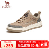 骆驼（CAMEL）男士潮流复古拼接运动休闲板鞋 G13A342155 小麦色 41