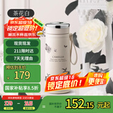 Vanow山茶花保温杯2024新款女高颜值生日礼盒装陶瓷内胆精致高级
