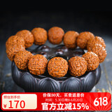 妍韵珠宝16mm爆肉龙鳞纹小金刚菩提子手串文玩佛珠念珠把件男女士款手链
