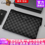 Cohnim kevin奢侈品男士手包手拿拉链男包手抓长钱包送老公男友父亲节生日礼物 c210格子纹【休闲百搭】