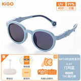 Kigo2024新款时尚儿童太阳镜偏光防紫外线竹月蓝3-6岁