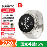 颂拓（SUUNTO）RACE S 轻量化户外训练腕表 专业跑步马拉松运动智能手表 页岩白