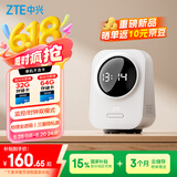 中兴（ZTE）小兴看看SC50云台版500万像素3K 超微光全彩 AI人形侦测手机查看双频家用摄像头监控 白色