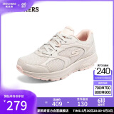 斯凯奇（Skechers）暮光鞋女鞋夏季透气跑步鞋训练鞋软底缓震运动鞋休闲健步鞋128280