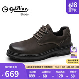 金利来（goldlion）男鞋工装鞋复古个性耐磨皮鞋舒适系带休闲鞋54623015540A棕色39