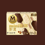 和路雪【任选4盒】迷你梦龙香草巧克力脆皮冰淇淋松露 巴旦木黑巧多口味 香草+白巧克力*1盒【6支】