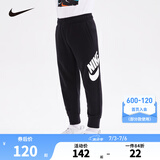 NIKE 耐克小童装男童加绒保暖长裤秋冬儿童针织休闲运动裤 正黑色(春秋款) 110 /53 【建议身高104-110cm】