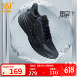 361度运动鞋男鞋雨屏7防泼水防滑户外鞋通勤缓震休闲跑步鞋男 曜石黑 42