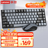 联想（Lenovo）小新K1轻音无线键鼠套装 双色键帽多快捷键 果冻触感机械回弹 3档DPI windows通用 暮霭灰