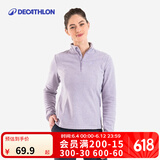 迪卡侬（DECATHLON）保暖户外抓绒衣外套男女运动宽松秋摇粒绒外套冲锋衣内胆 女款-半拉链-紫色 2XL